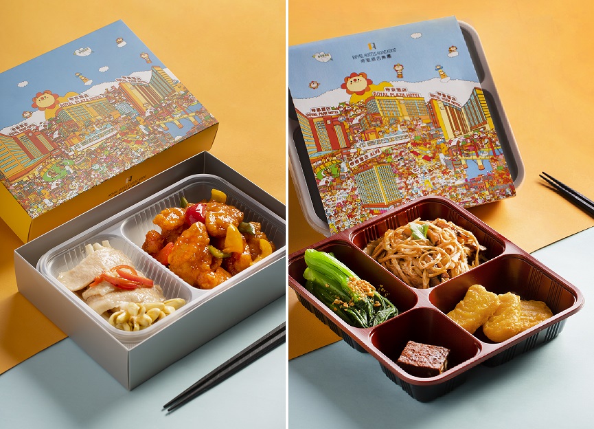 【#抗疫食乜好 五星級酒店外賣服務一覽】